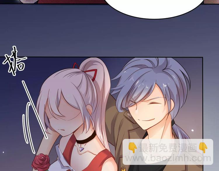 小狐狸的恋爱手账 - 第13话(1/2) - 2