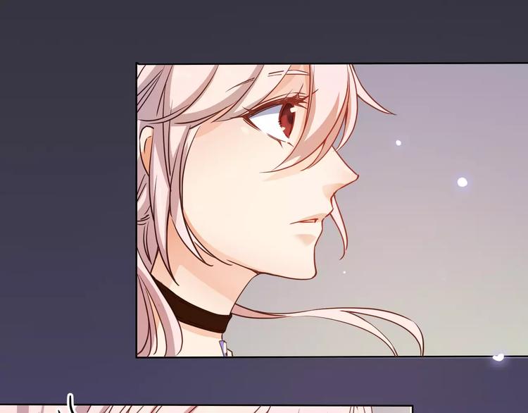 小狐狸的恋爱手账 - 第13话(1/2) - 3