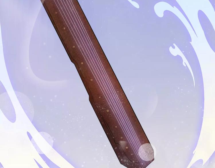 小狐狸的恋爱手账 - 第13话(1/2) - 1