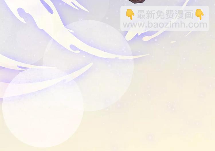 小狐狸的恋爱手账 - 第13话(1/2) - 2