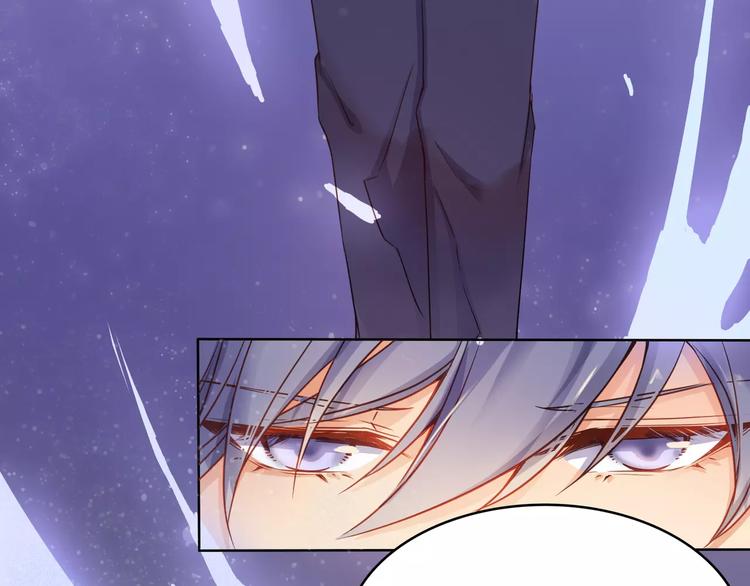 小狐狸的恋爱手账 - 第13话(1/2) - 6