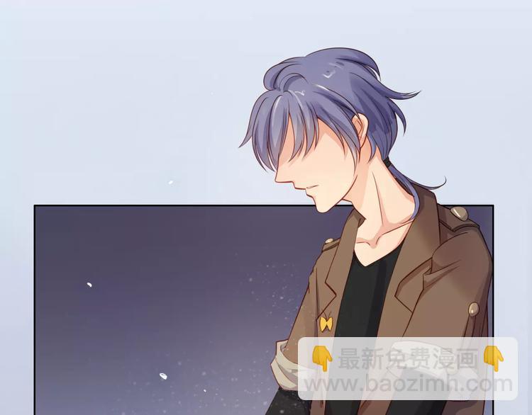 小狐狸的恋爱手账 - 第13话(1/2) - 5