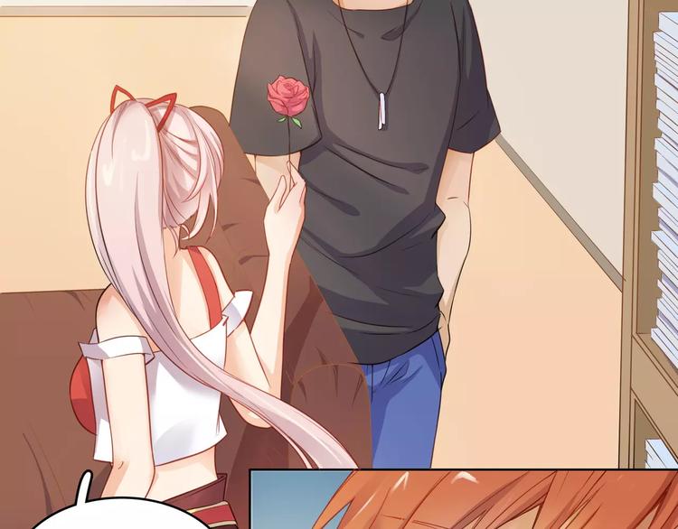 小狐狸的恋爱手账 - 第13话(1/2) - 8