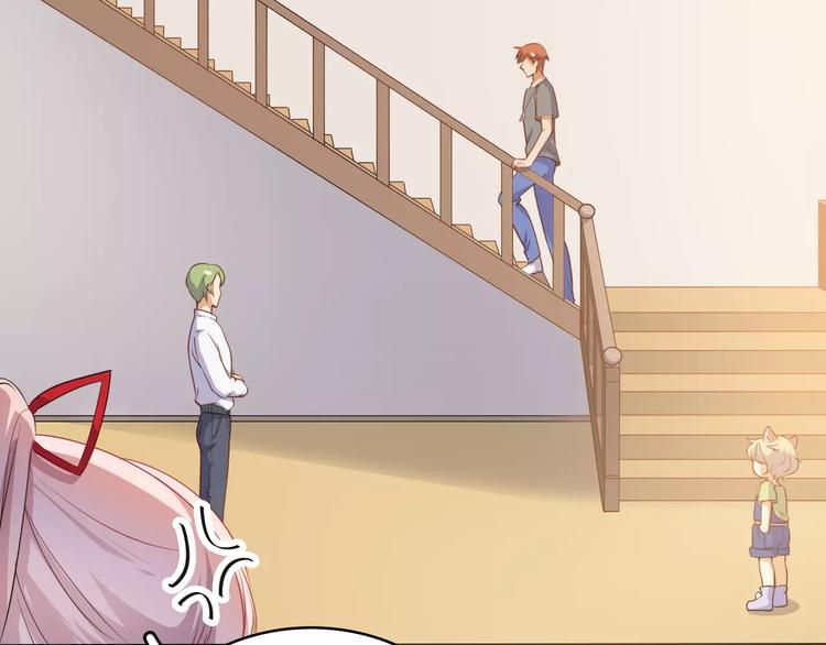 小狐狸的恋爱手账 - 第13话(1/2) - 2