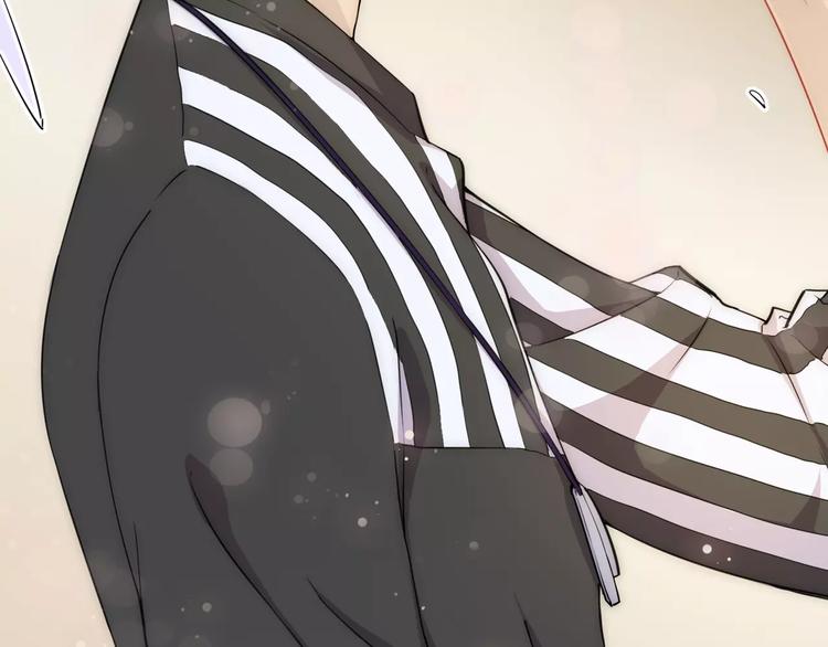 小狐狸的恋爱手账 - 第15话(1/2) - 4