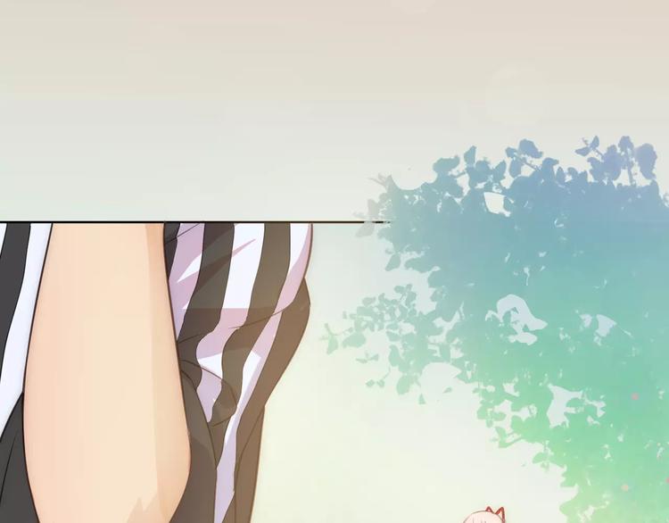 小狐狸的恋爱手账 - 第15话(1/2) - 8