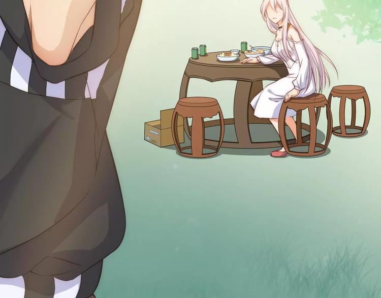 小狐狸的恋爱手账 - 第15话(1/2) - 1