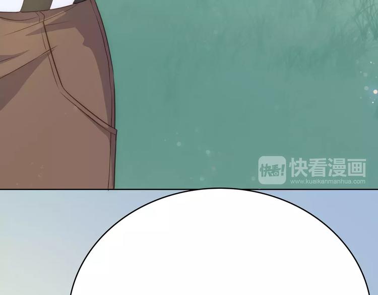 小狐狸的恋爱手账 - 第15话(1/2) - 2