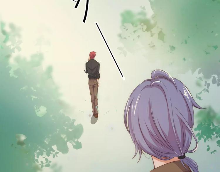 小狐狸的恋爱手账 - 第15话(1/2) - 4