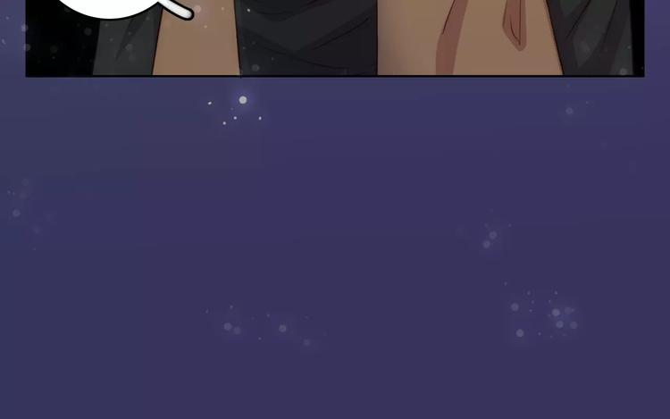 小狐狸的恋爱手账 - 第15话(2/2) - 1