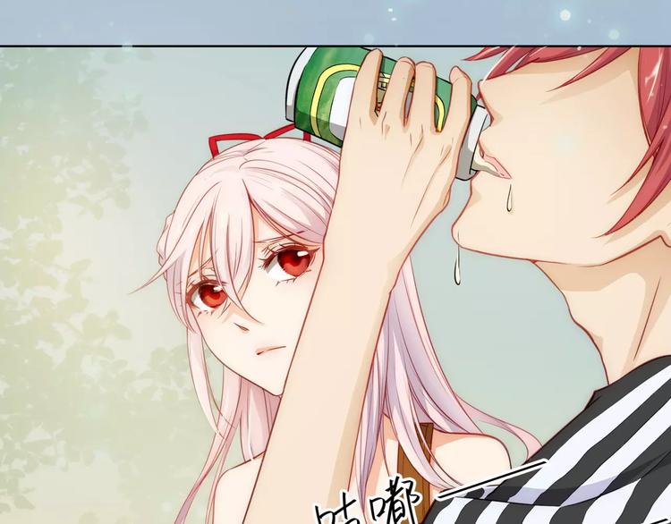 小狐狸的恋爱手账 - 第15话(1/2) - 8