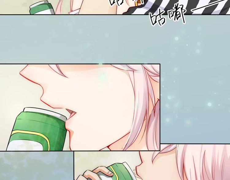 小狐狸的恋爱手账 - 第15话(1/2) - 1