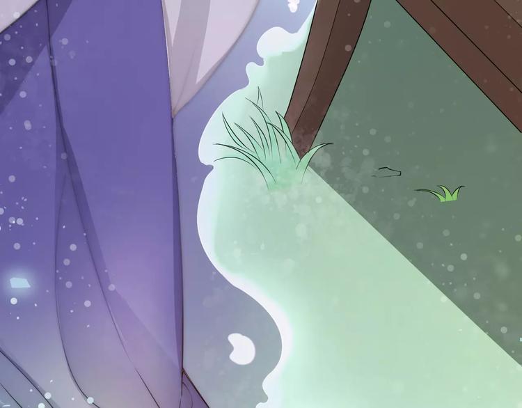 小狐狸的恋爱手账 - 第17话(1/2) - 4