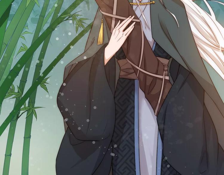 小狐狸的恋爱手账 - 第17话(1/2) - 1