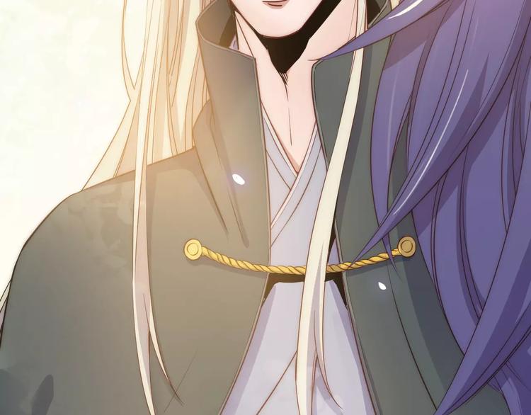 小狐狸的恋爱手账 - 第17话(2/2) - 3