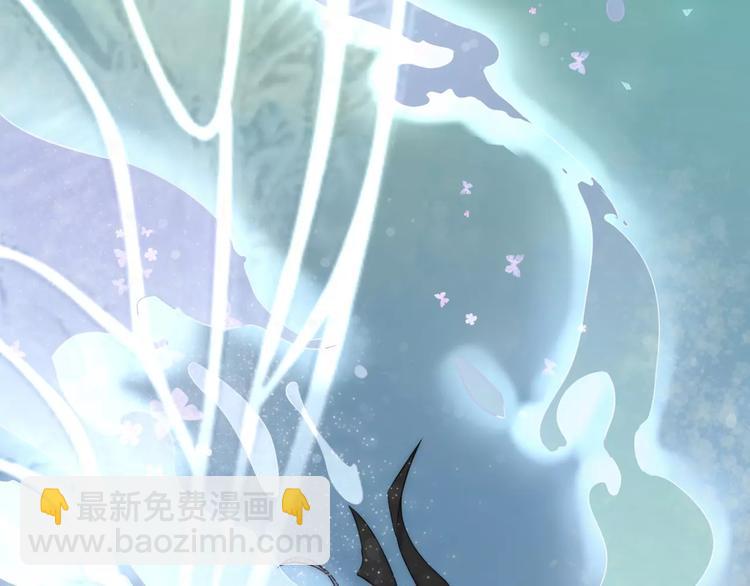 小狐狸的恋爱手账 - 第17话(1/2) - 1