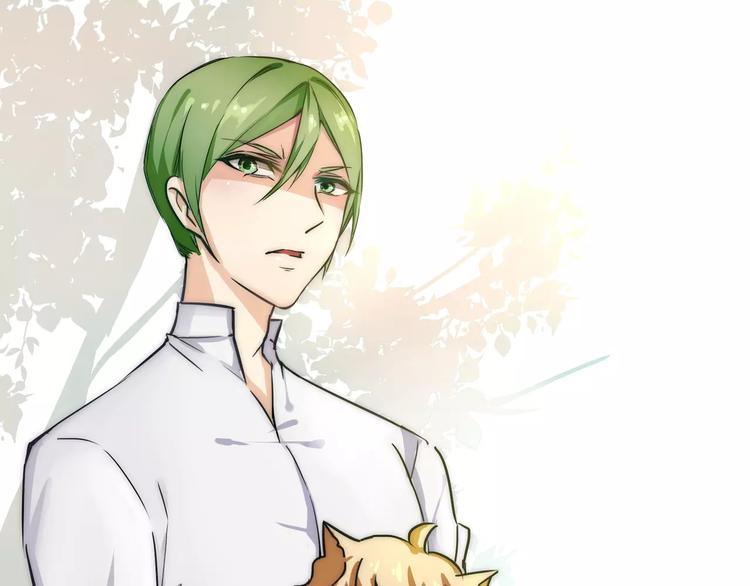 小狐狸的恋爱手账 - 第3话(1/2) - 4