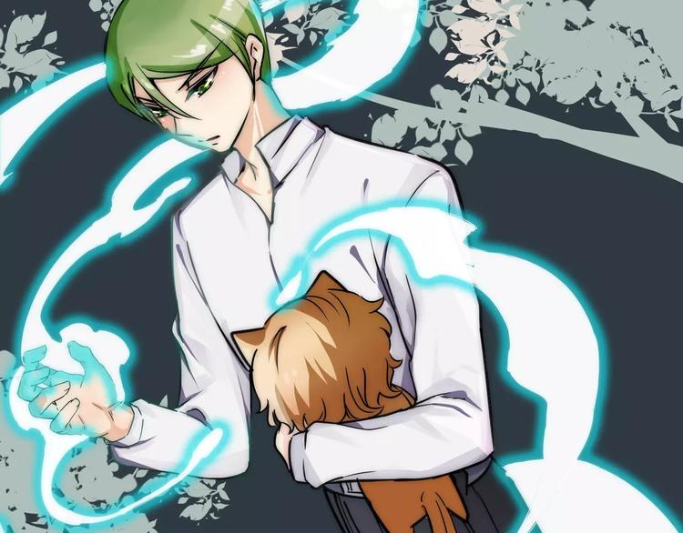 小狐狸的恋爱手账 - 第3话(1/2) - 7