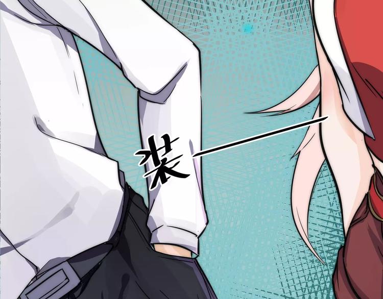 小狐狸的恋爱手账 - 第3话(1/2) - 2