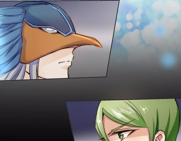 小狐狸的恋爱手账 - 第3话(1/2) - 5