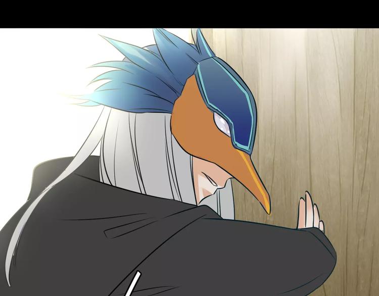 小狐狸的恋爱手账 - 第3话(1/2) - 7