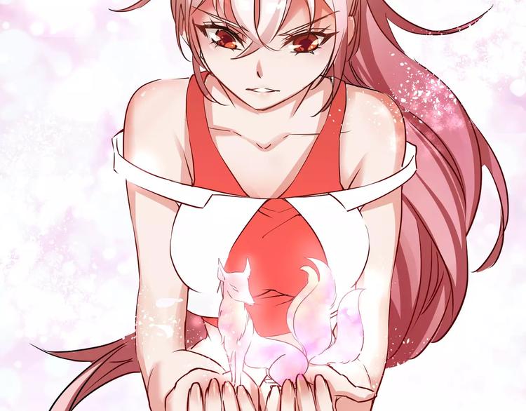 小狐狸的恋爱手账 - 第3话(1/2) - 6