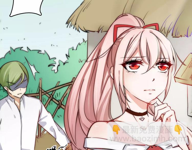 小狐狸的恋爱手账 - 第3话(1/2) - 7