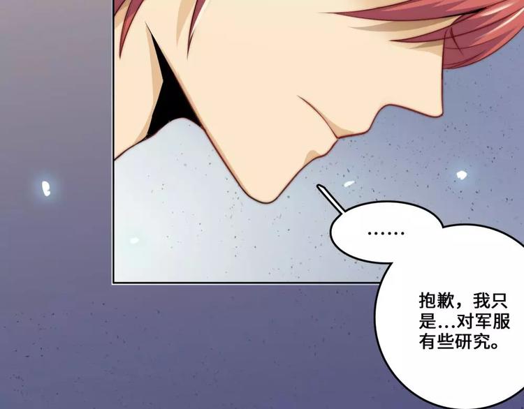 第20话(1/2)-第21话