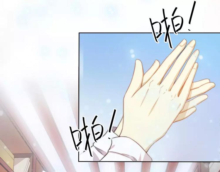 第20话(1/2)-第21话