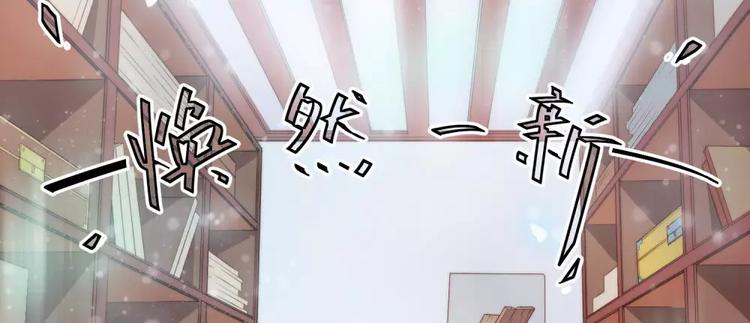 第20话(1/2)-第21话