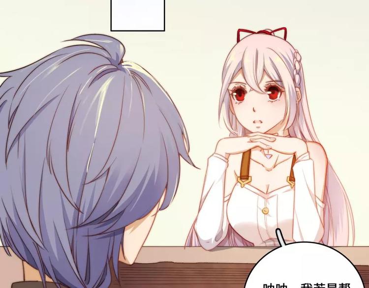 第20话(1/2)-第21话