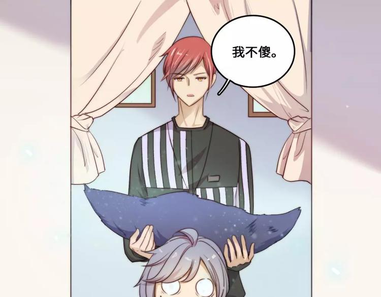 第20话(1/2)-第21话