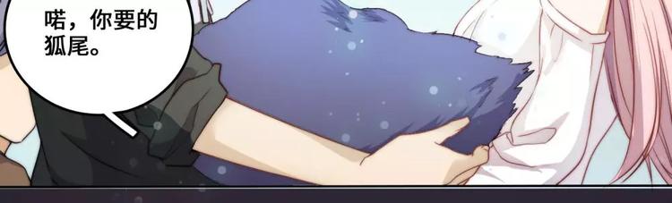 第20话(1/2)-第21话