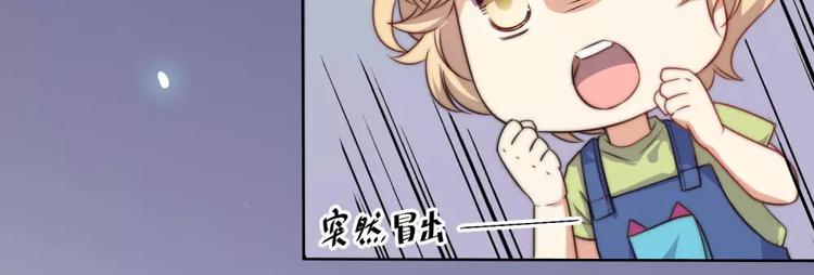 第20话(1/2)-第21话