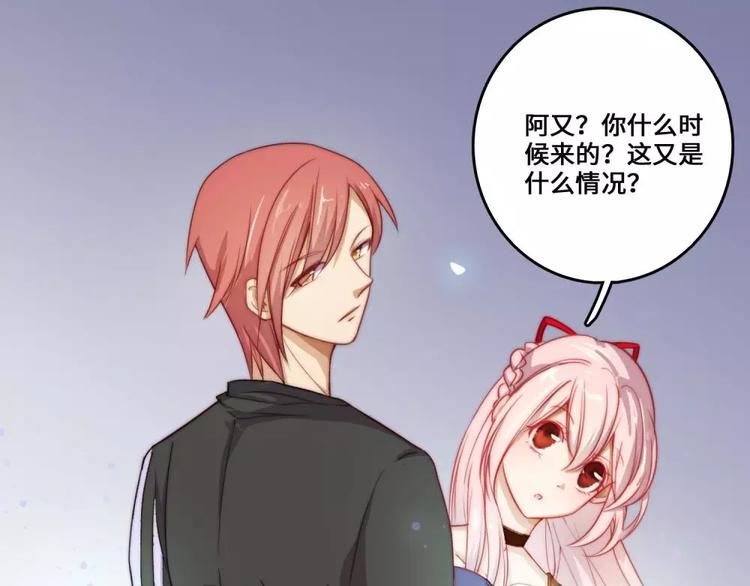 第20话(1/2)-第21话