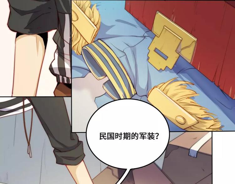 第20话(1/2)-第21话