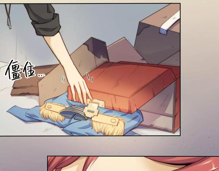 第20话(1/2)-第21话