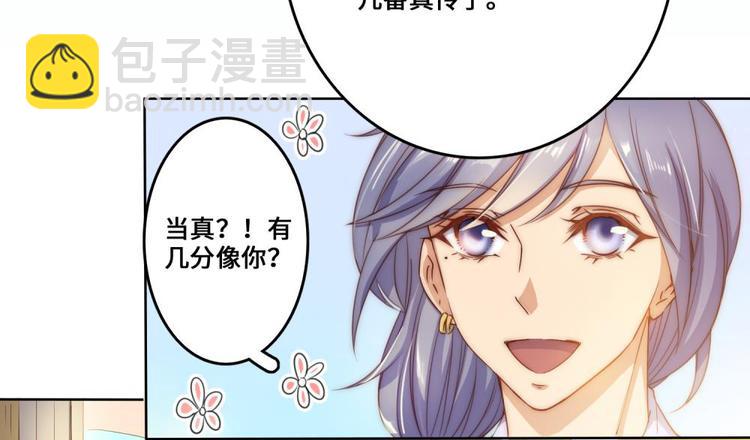 第22话(1/2)-第23话