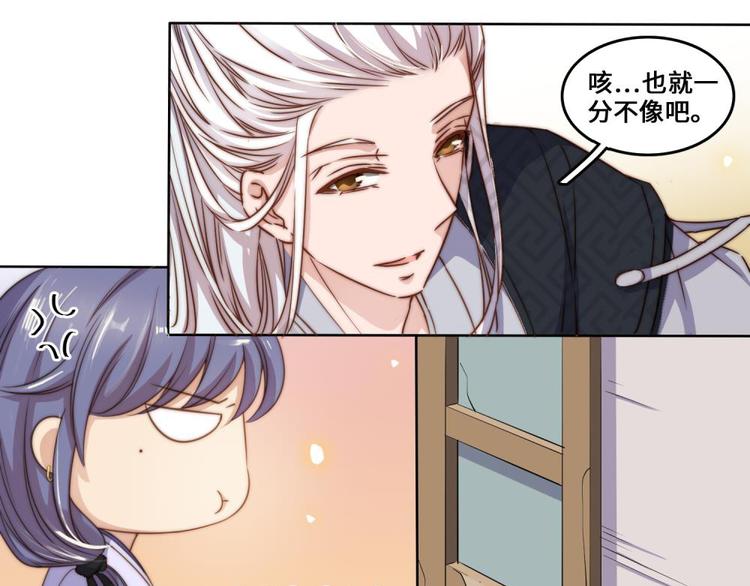 第22话(1/2)-第23话