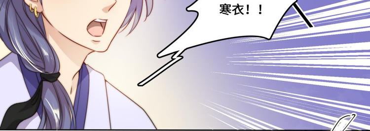 第22话(1/2)-第23话