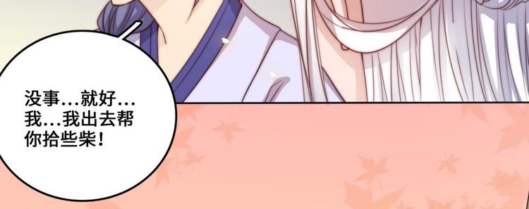 第22话(1/2)-第23话