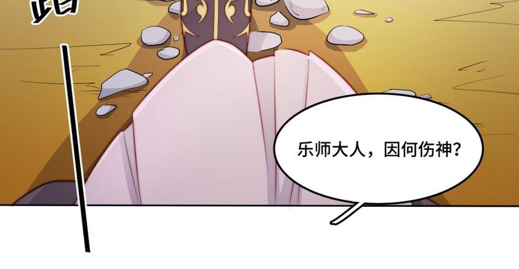 第22话(1/2)-第23话