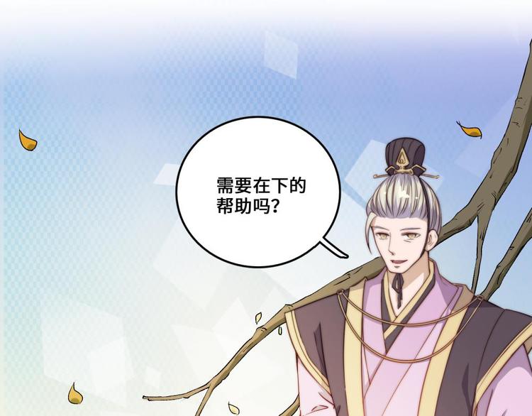 第22话(1/2)-第23话