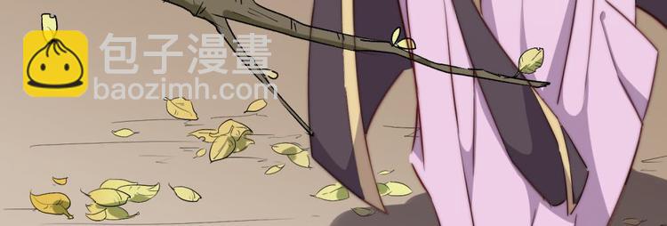 第22话(1/2)-第23话