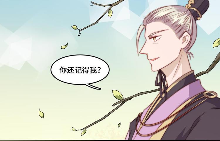 第22话(1/2)-第23话