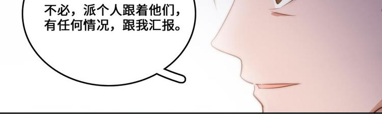 第22话(1/2)-第23话