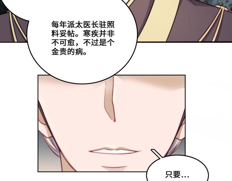 第22话(1/2)-第23话