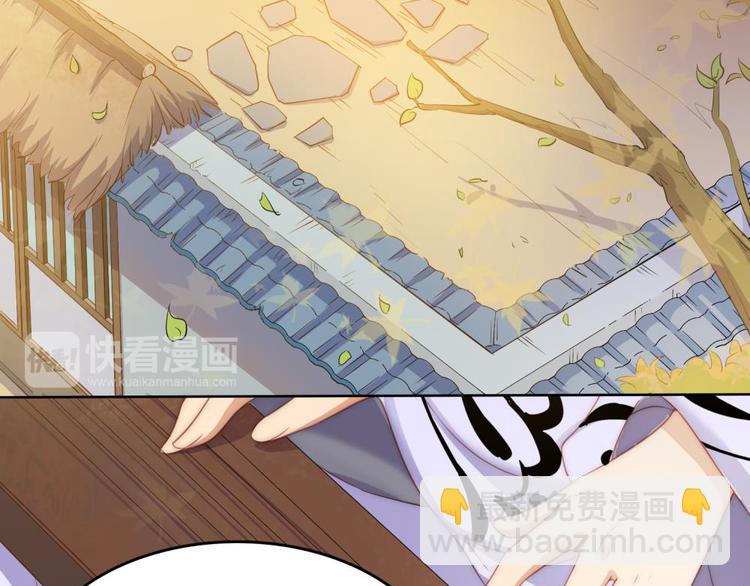 第22话(1/2)-第23话