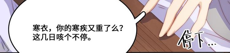 第22话(1/2)-第23话