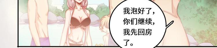 第24话(1/3)-第25话